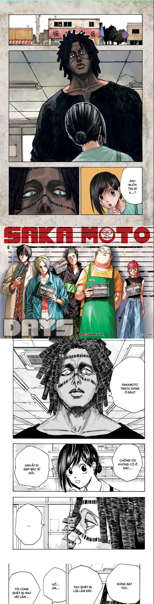 Sakamoto Days Tập 45 trang 1