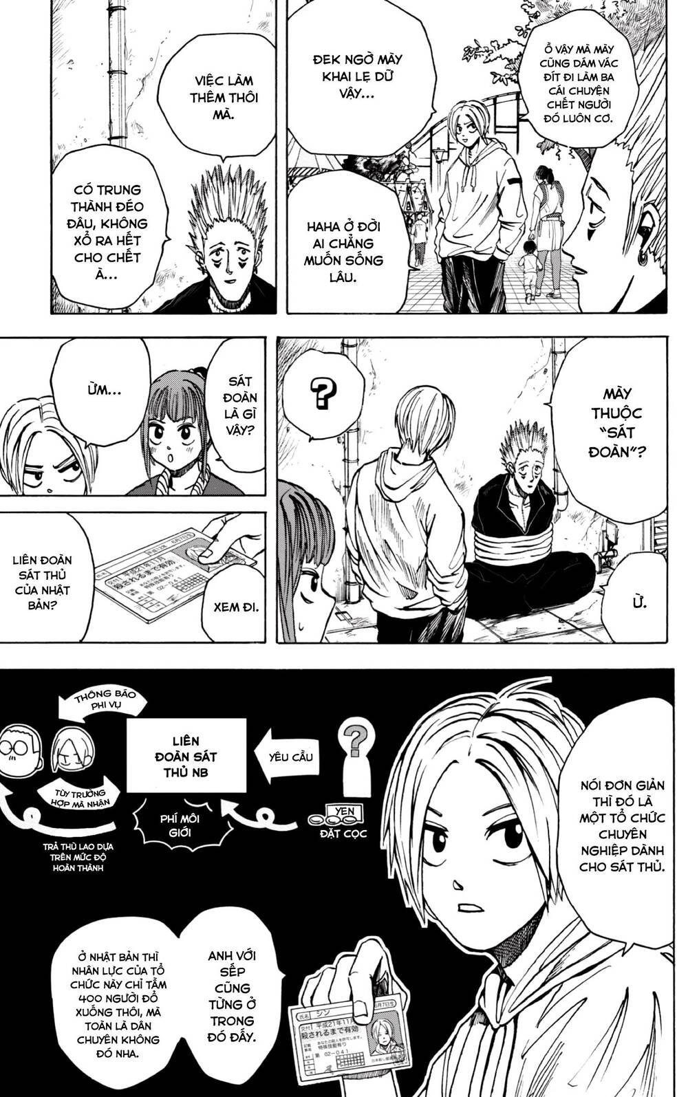 Sakamoto Days Tập 9 trang 4