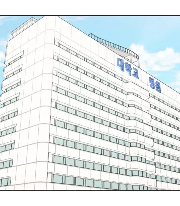 Sam Yi Tái Sinh Tập 20.2 trang 8