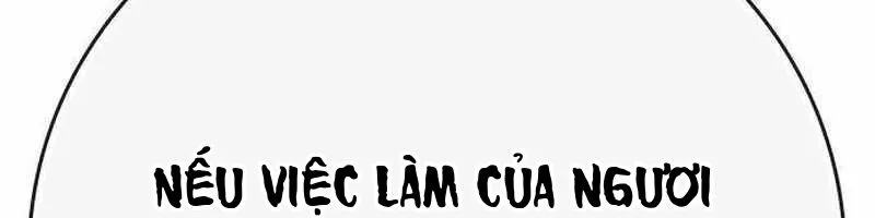 Sát Thủ Nhập Học Tập 21 trang 60