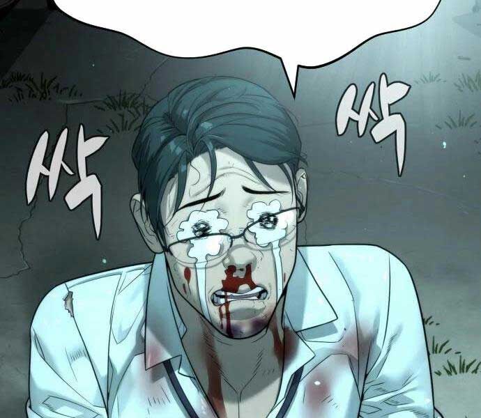 Sát Thủ Peter Tập 10 trang 153