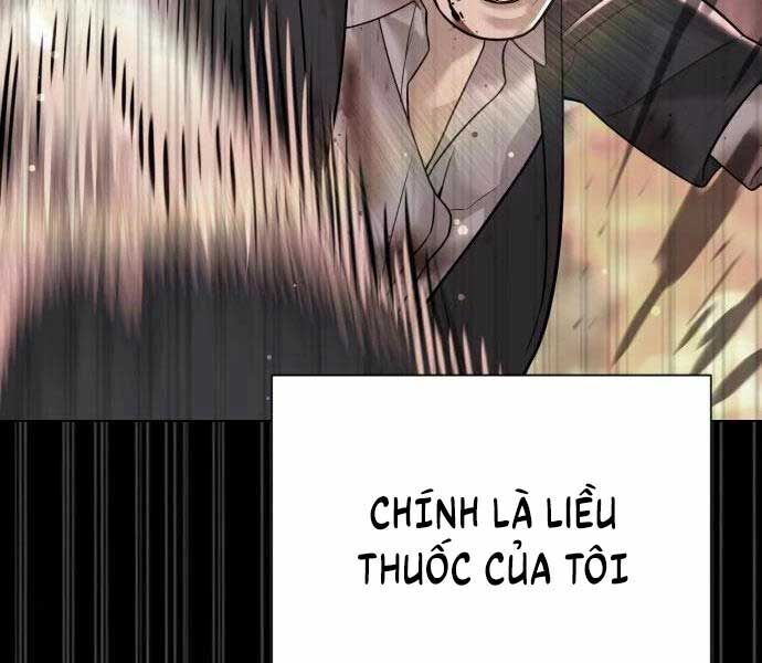 Sát Thủ Peter Tập 10 trang 51