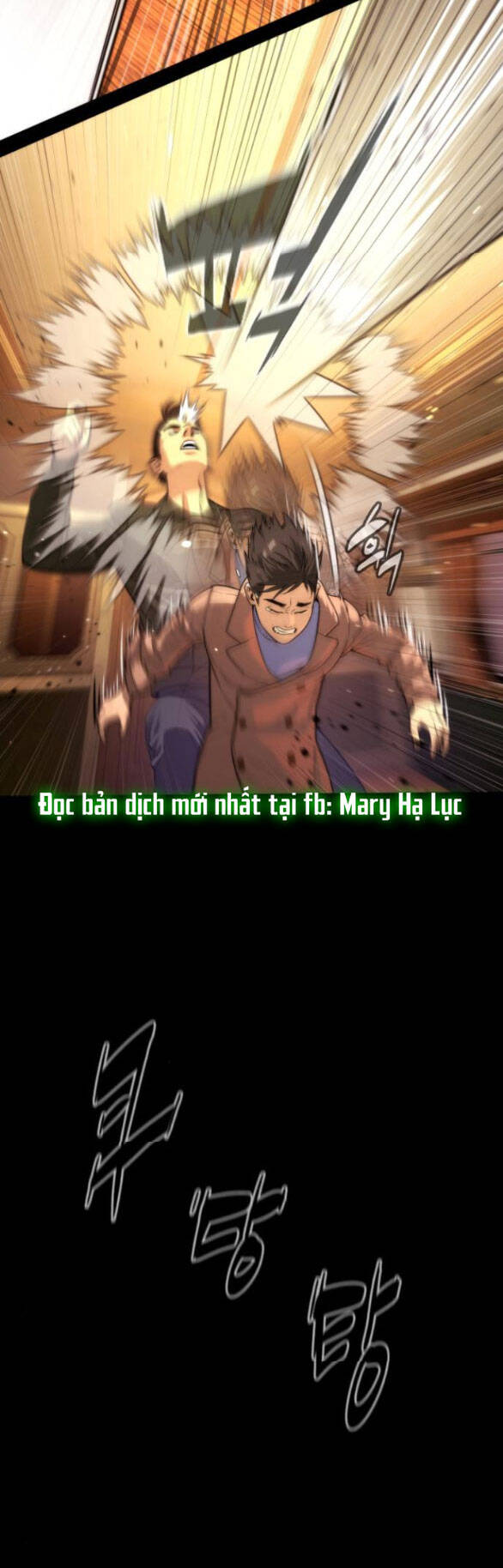 Sát Thủ Peter Tập 11.2 trang 12