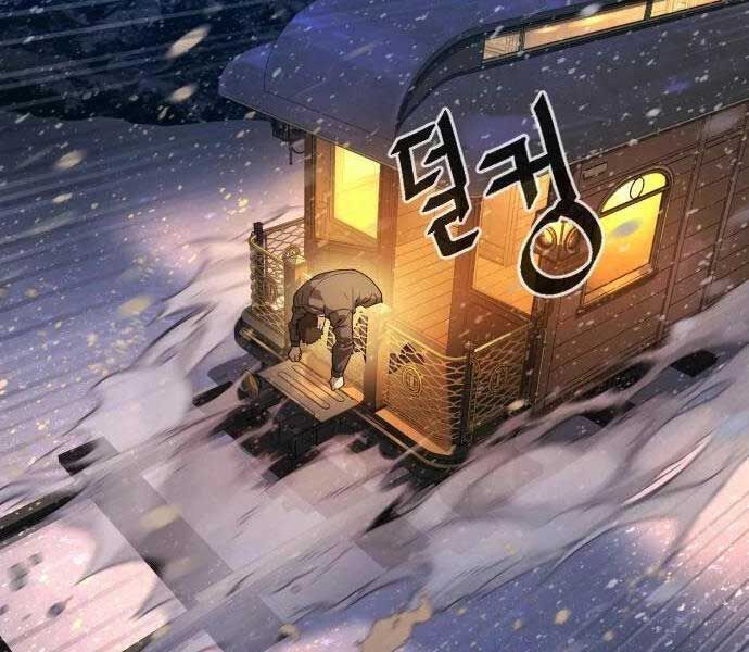 Sát Thủ Peter Tập 11 trang 106