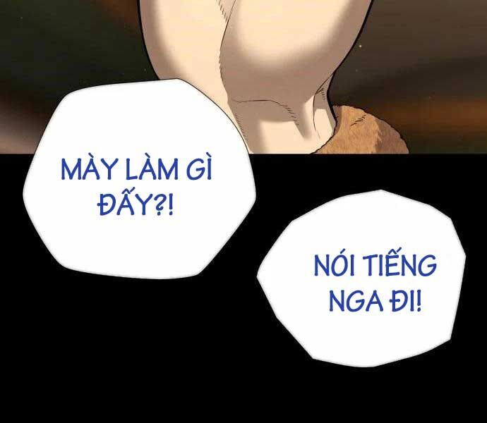Sát Thủ Peter Tập 11 trang 171