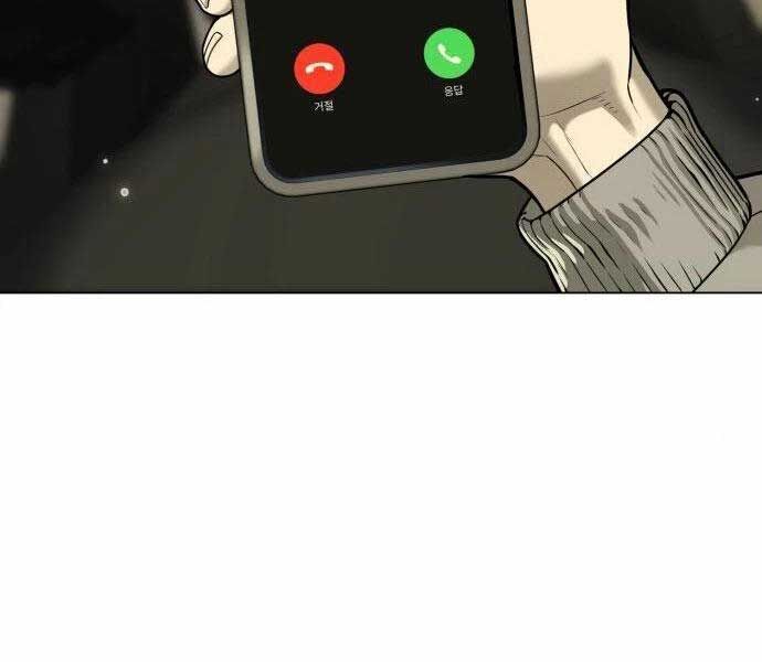 Sát Thủ Peter Tập 11 trang 264