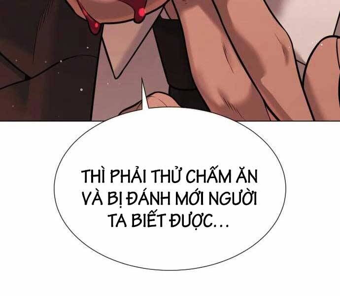 Sát Thủ Peter Tập 12 trang 14