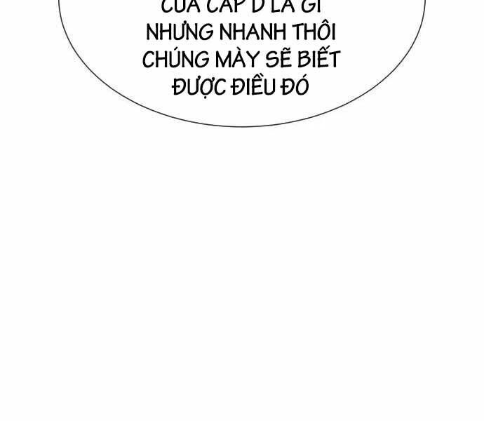 Sát Thủ Peter Tập 12 trang 32