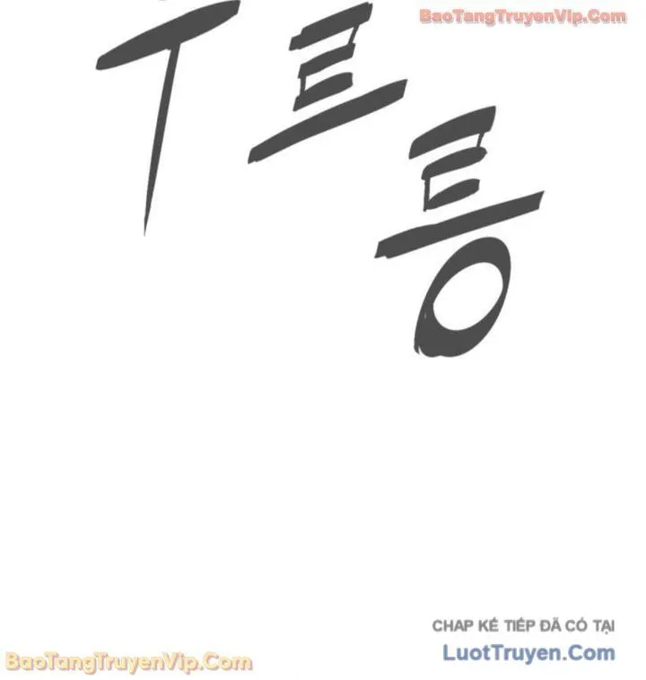 Sát Thủ Peter Tập 120 trang 24