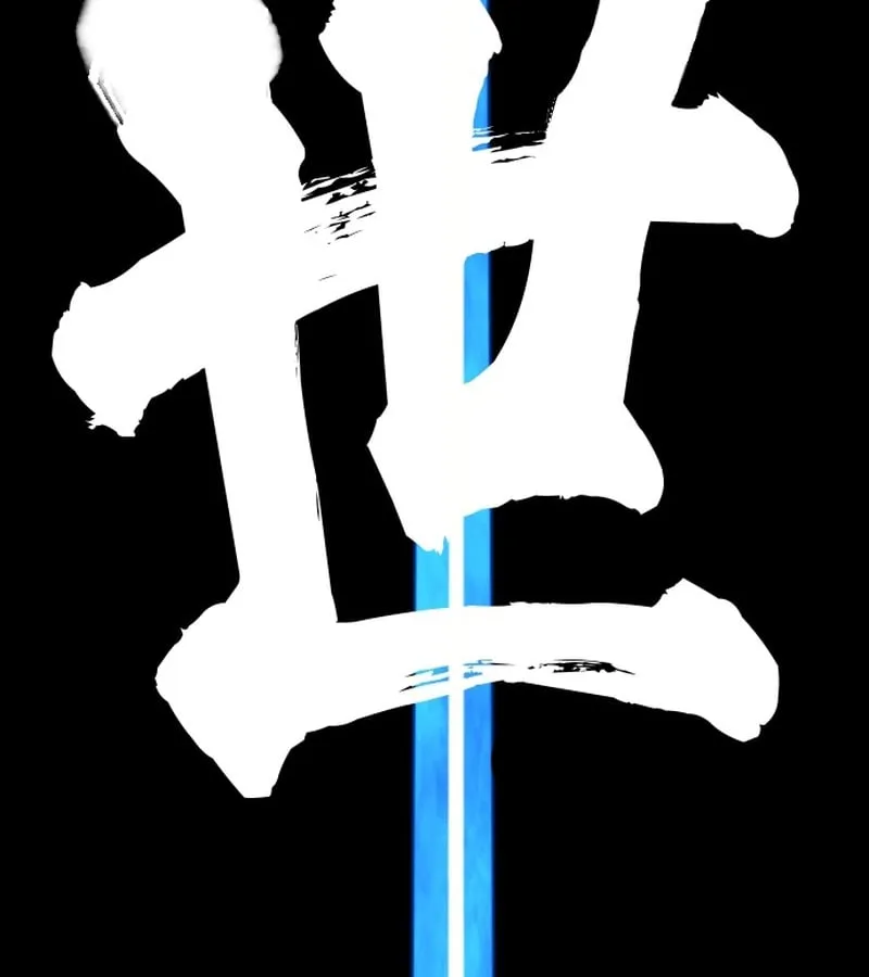 Sát Thủ Peter Tập 128.5 trang 127
