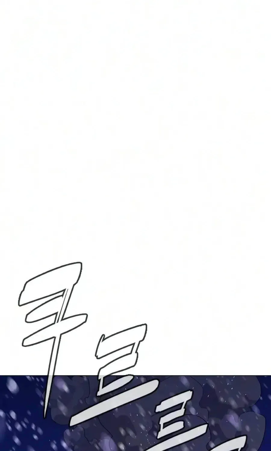 Sát Thủ Peter Tập 134 trang 208