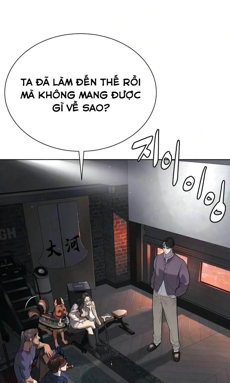 Sát Thủ Peter Tập 135 trang 132