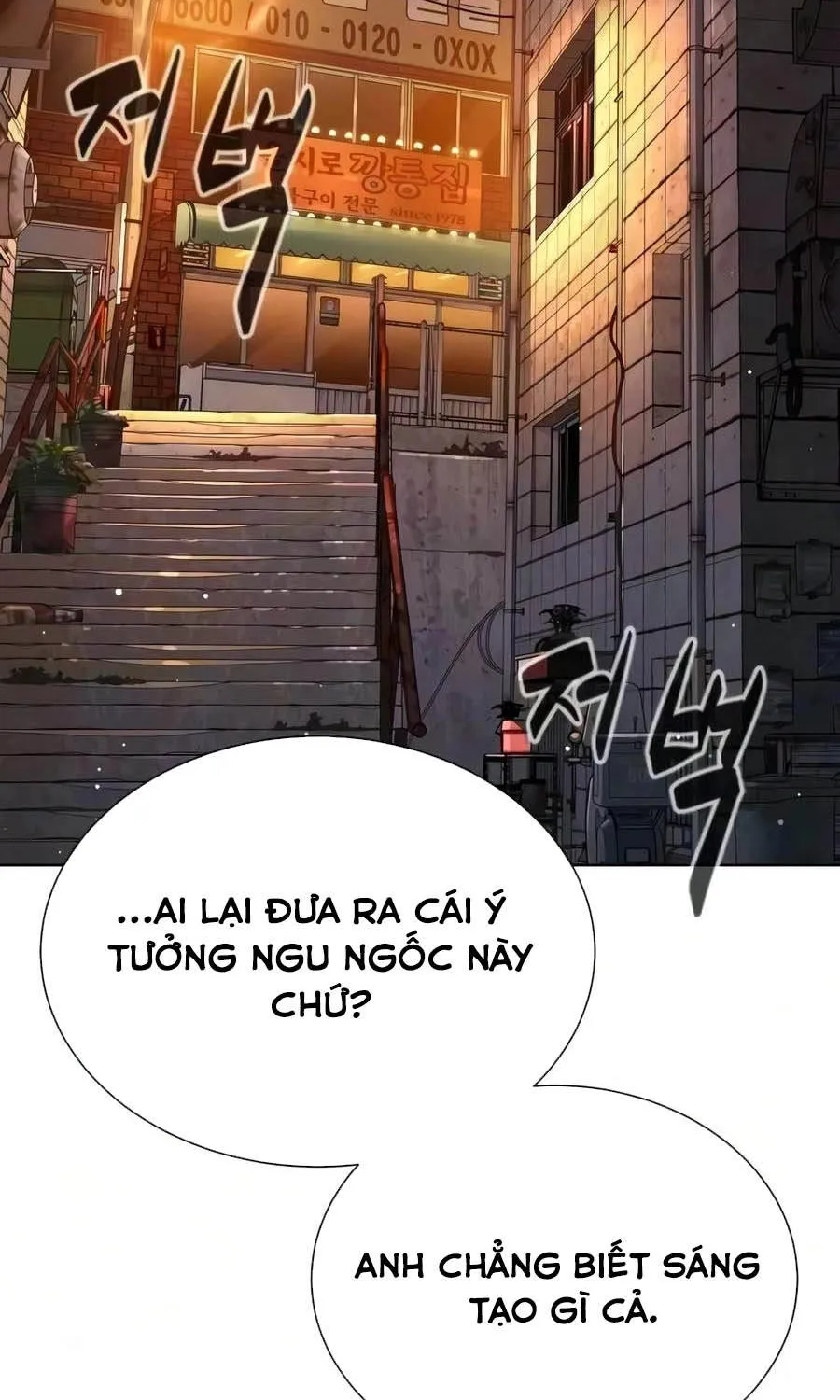 Sát Thủ Peter Tập 135 trang 246