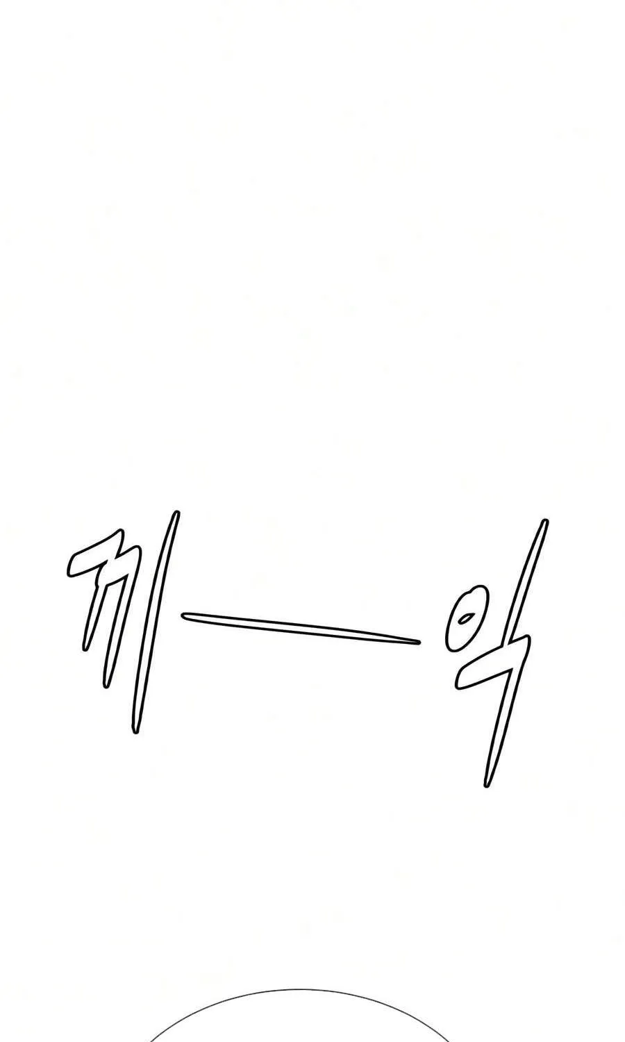 Sát Thủ Peter Tập 146 trang 169