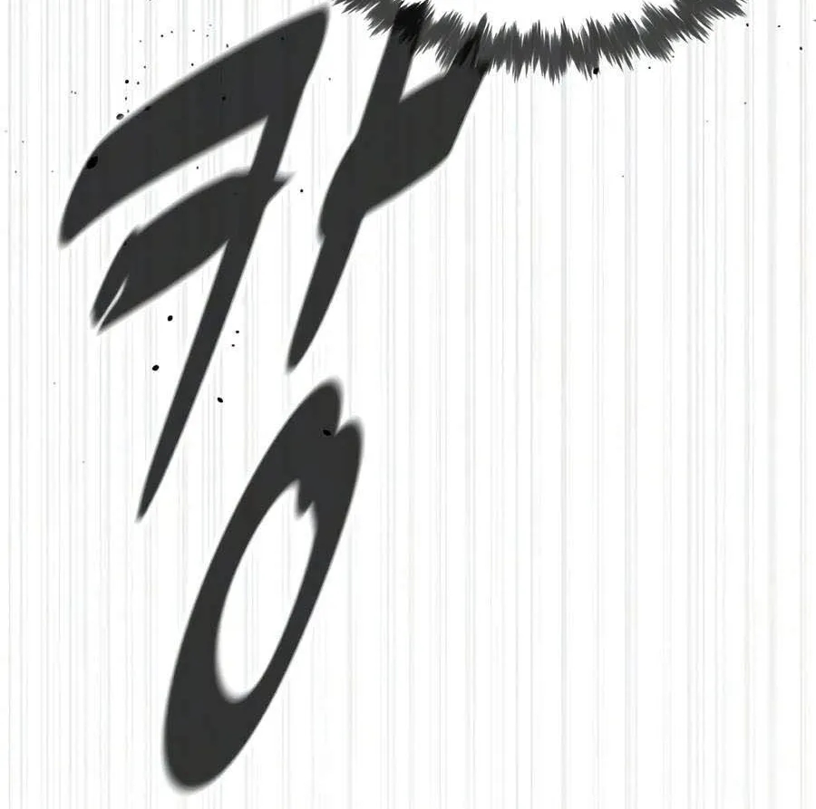 Sát Thủ Peter Tập 146 trang 97