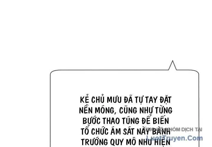 Sát Thủ Peter Tập 154 trang 314