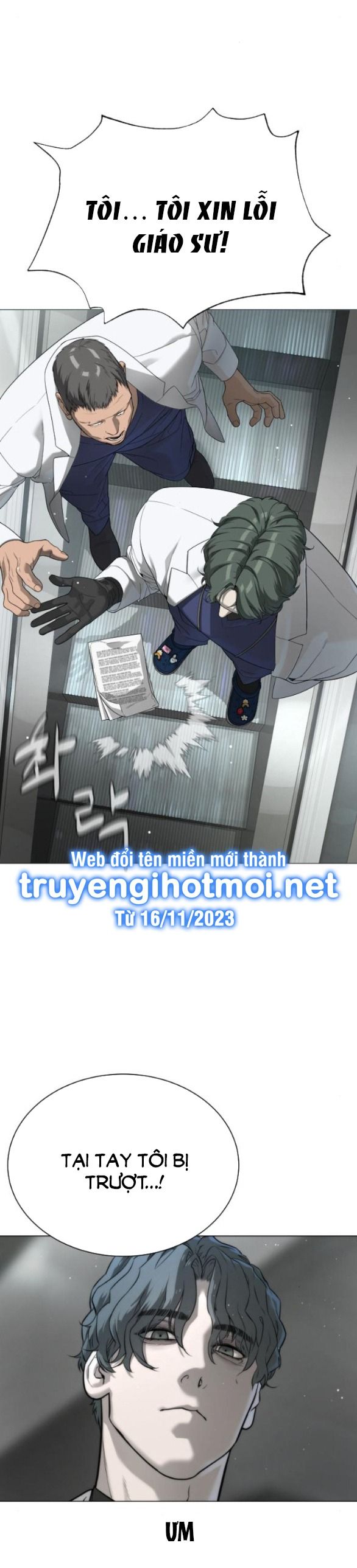 Sát Thủ Peter Tập 17.1 trang 13