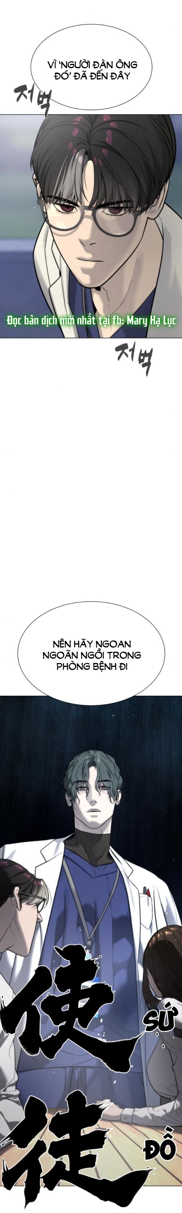 Sát Thủ Peter Tập 17.1 trang 3