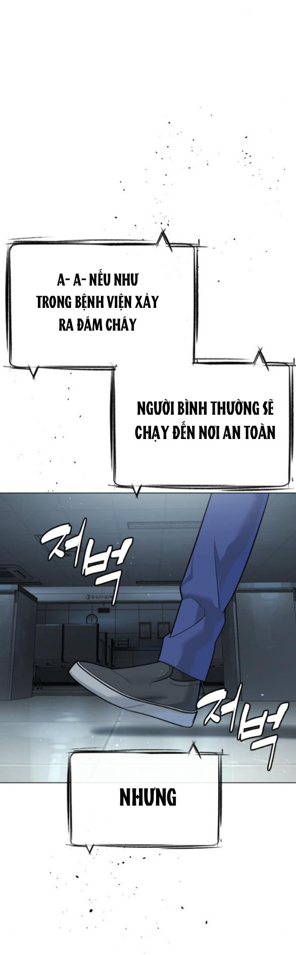 Sát Thủ Peter Tập 19.1 trang 74