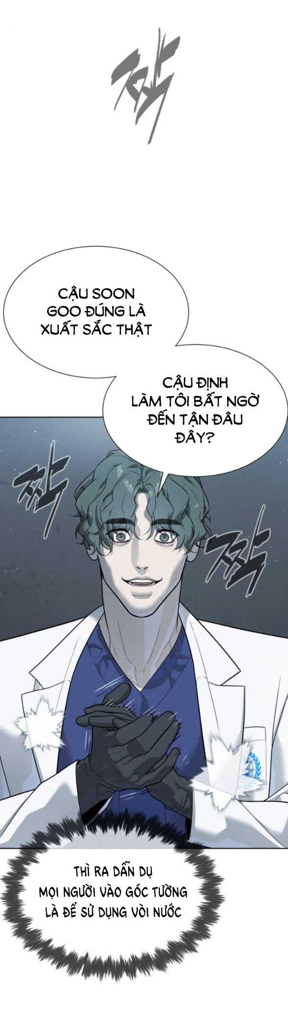 Sát Thủ Peter Tập 20.1 trang 42