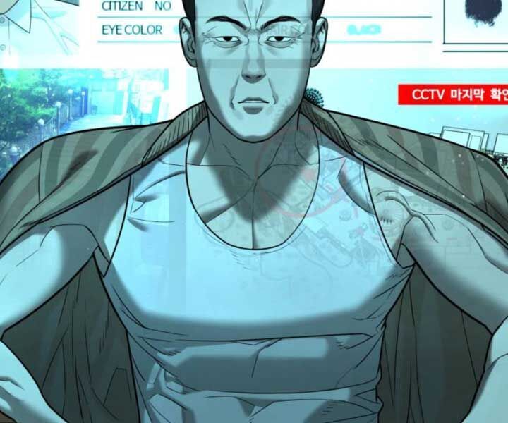 Sát Thủ Peter Tập 7 trang 243