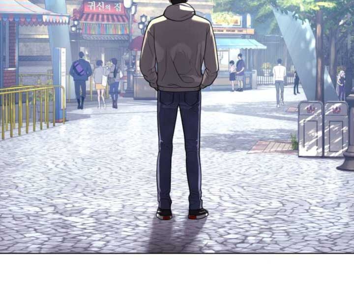 Sát Thủ Peter Tập 7 trang 76
