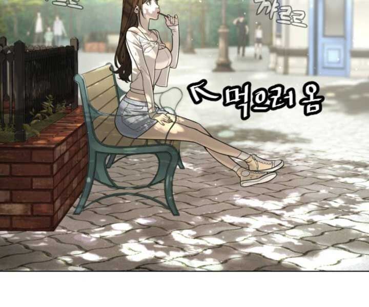 Sát Thủ Peter Tập 7 trang 96