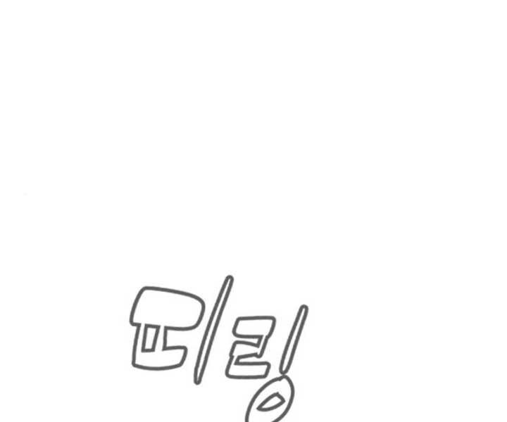 Sát Thủ Peter Tập 7 trang 97