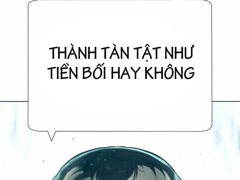 Sát Thủ Peter Tập 8 trang 33