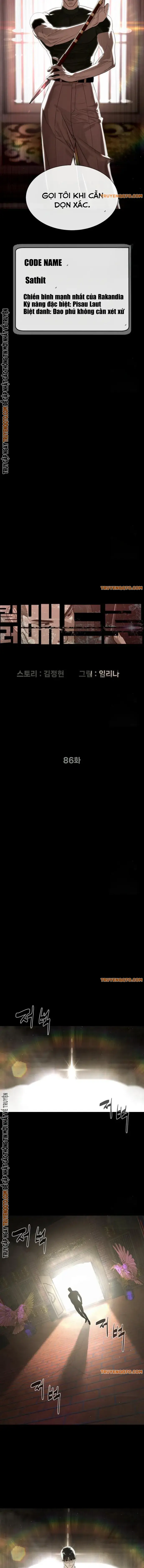 Sát Thủ Peter Tập 86 trang 4