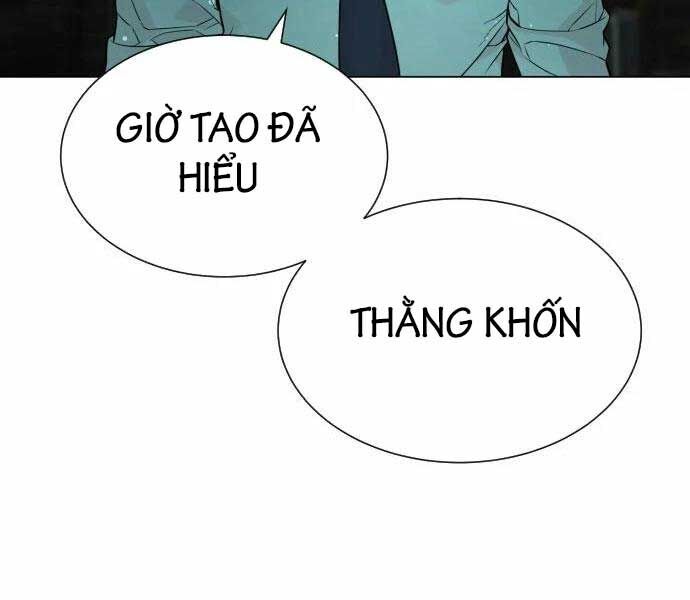 Sát Thủ Peter Tập 9 trang 267