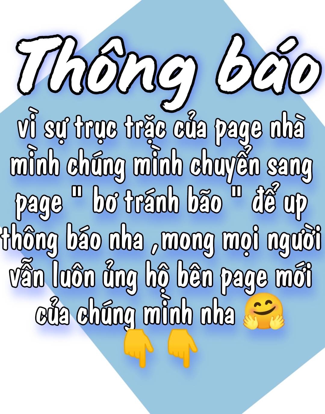 Say Đắm Tập 2 trang 8