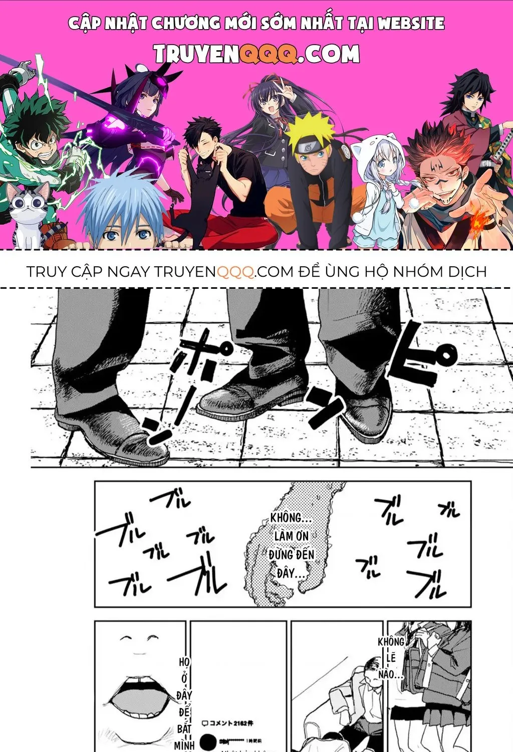 Seishun Bakusou! Tập 39 trang 1