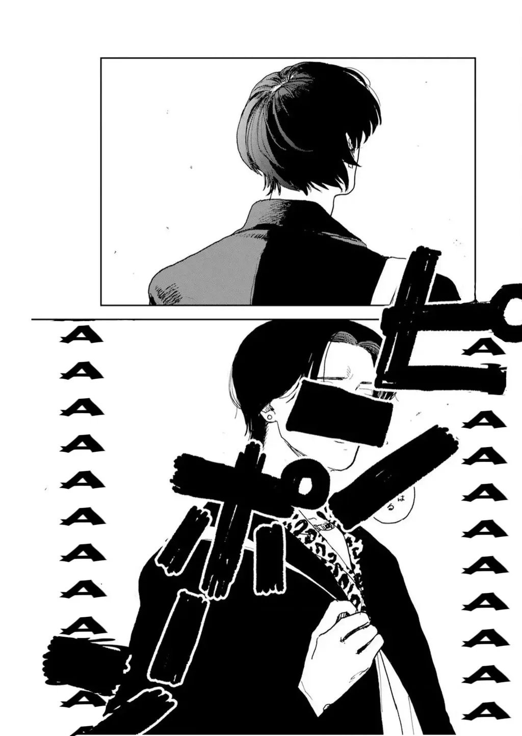 Seishun Bakusou! Tập 39 trang 4