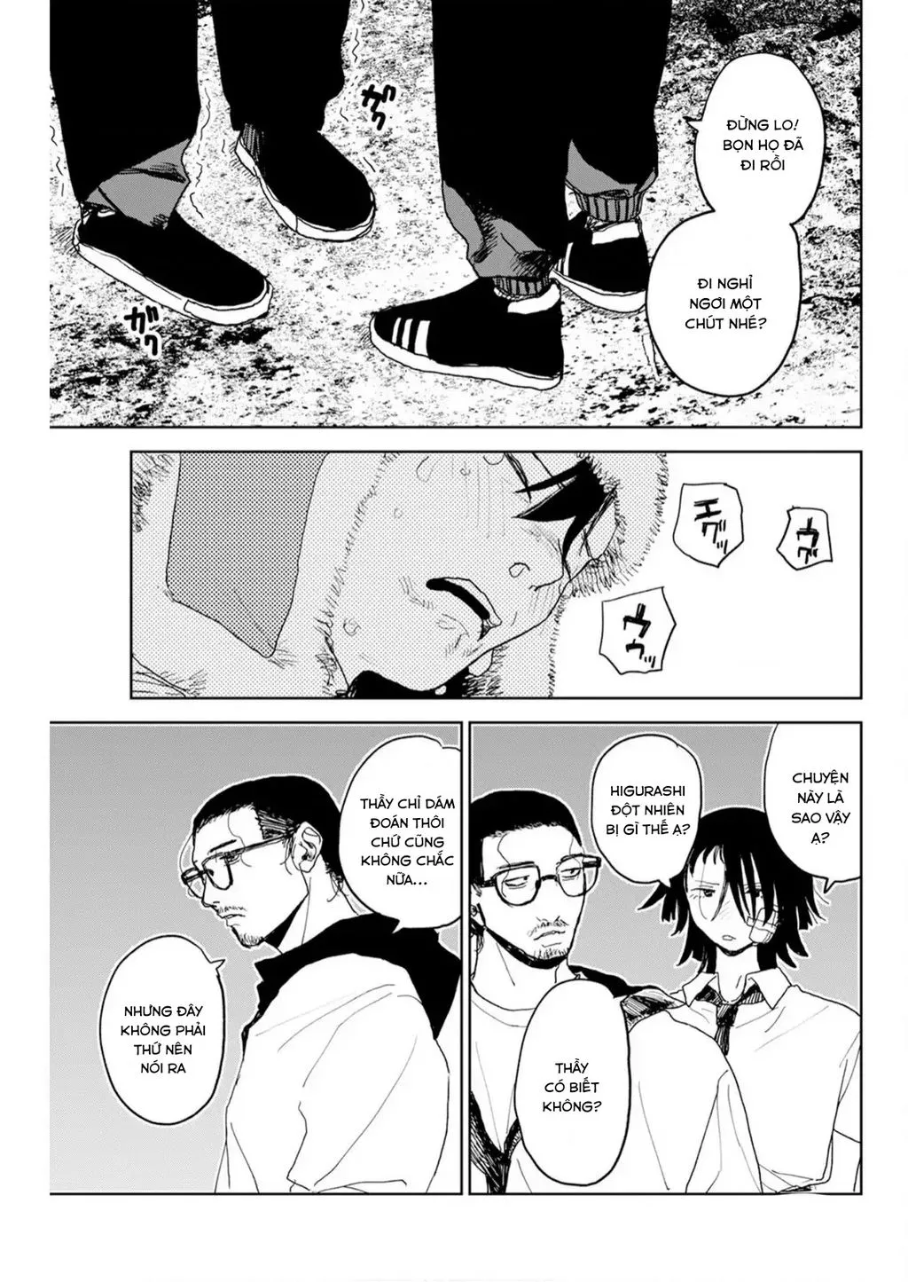 Seishun Bakusou! Tập 39 trang 10