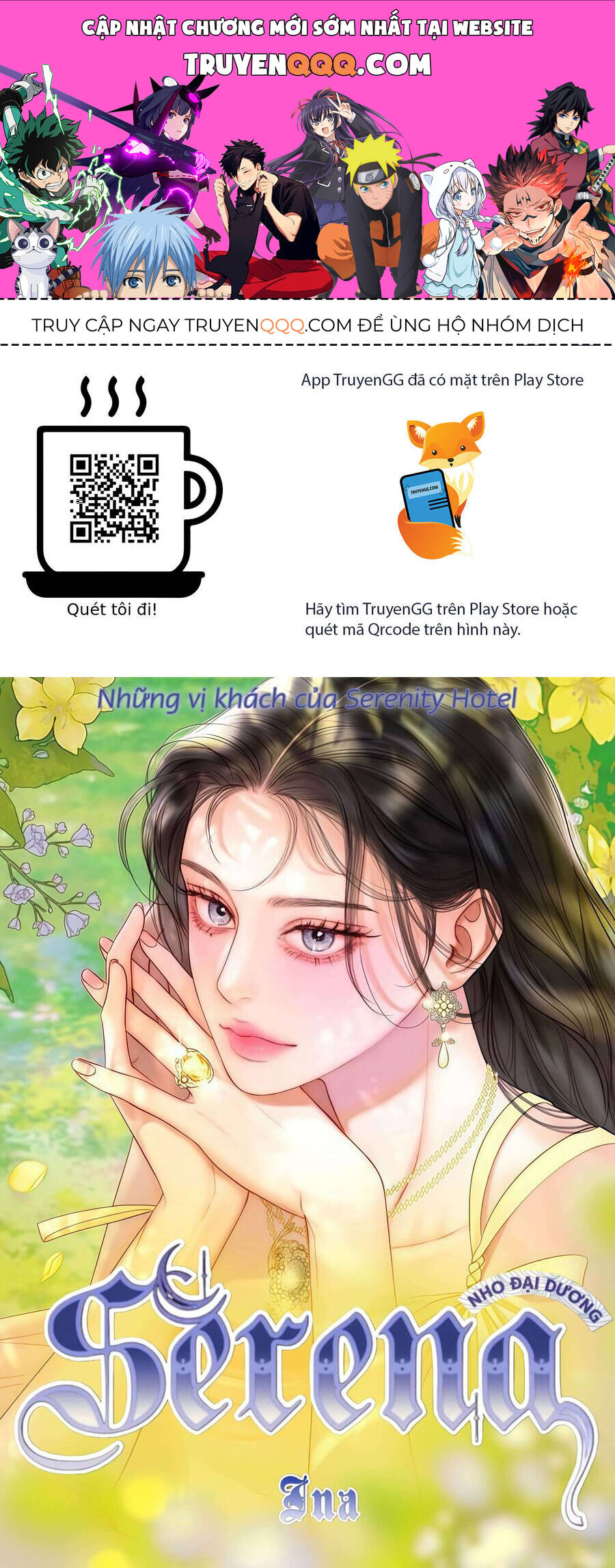 Serena Tập 103 trang 1