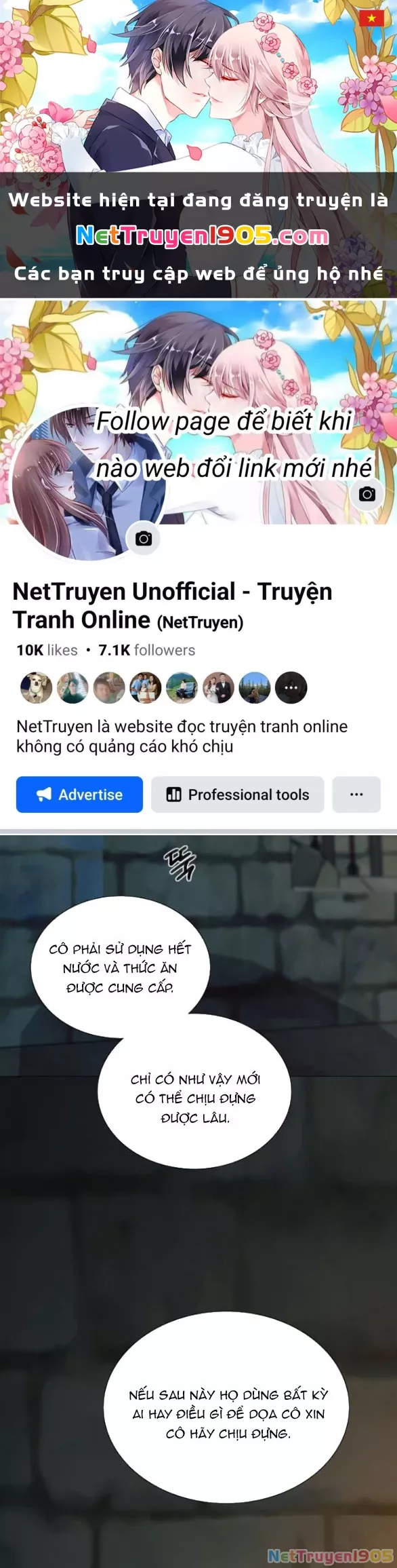 Serena Tập 116.2 trang 1