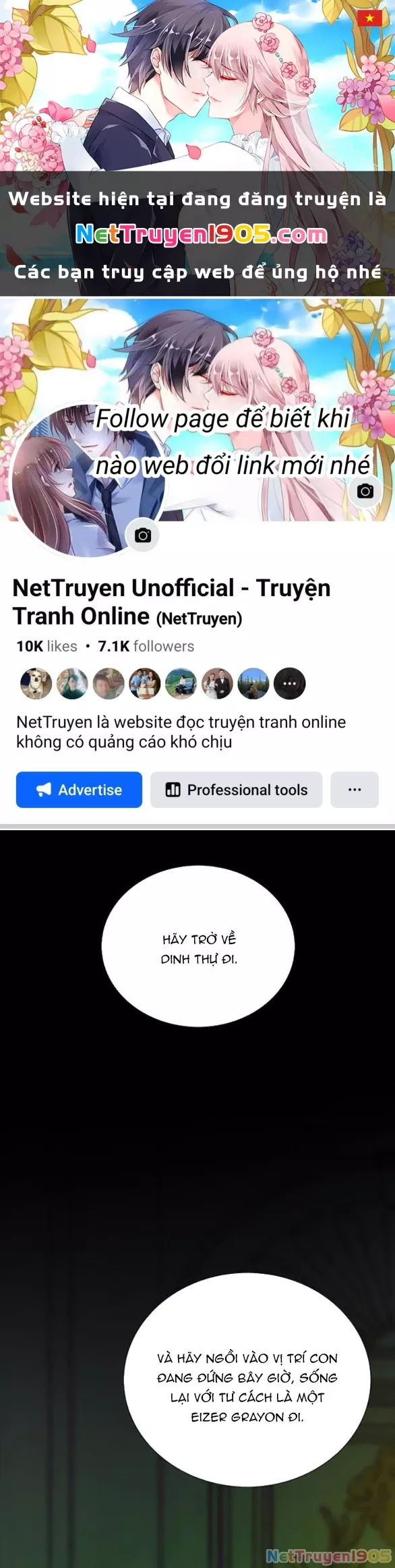 Serena Tập 117.1 trang 1