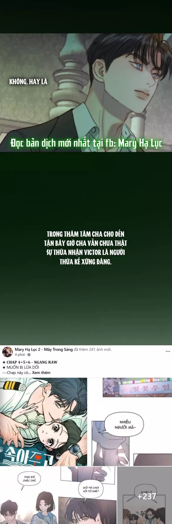 Serena Tập 117.1 trang 12