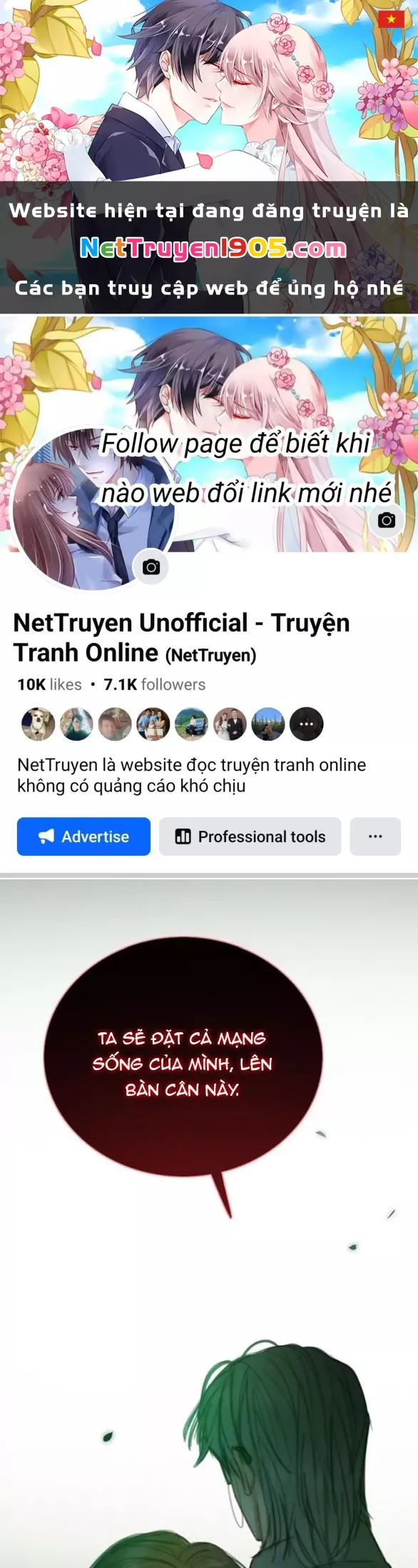 Serena Tập 117.2 trang 1