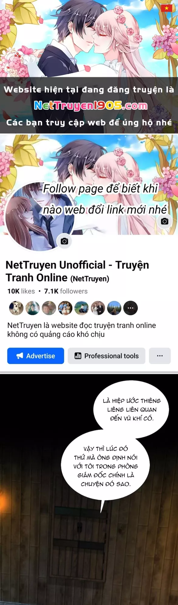 Serena Tập 118.1 trang 1