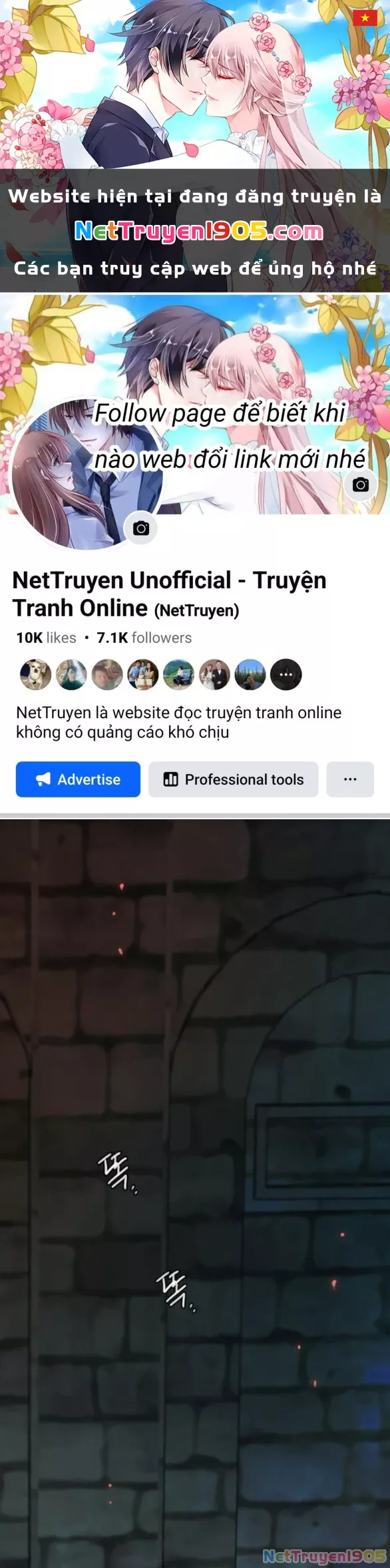 Serena Tập 118.2 trang 1