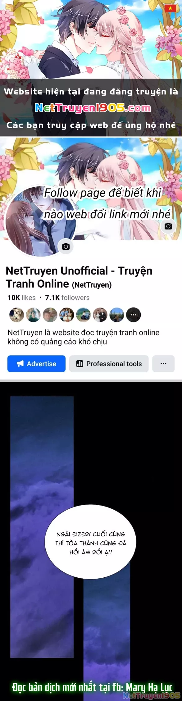 Serena Tập 120.1 trang 1