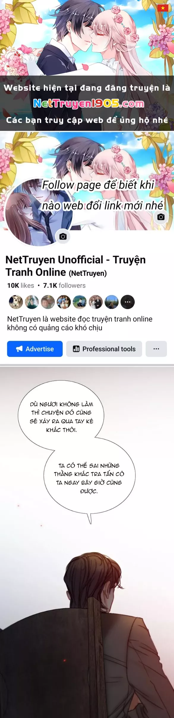 Serena Tập 120.2 trang 1