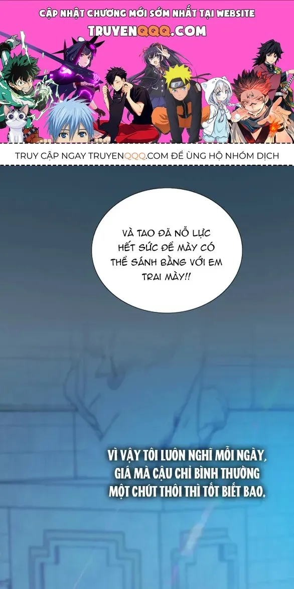 Serena Tập 125.2 trang 1