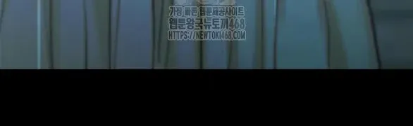 Serena Tập 127.1 trang 44