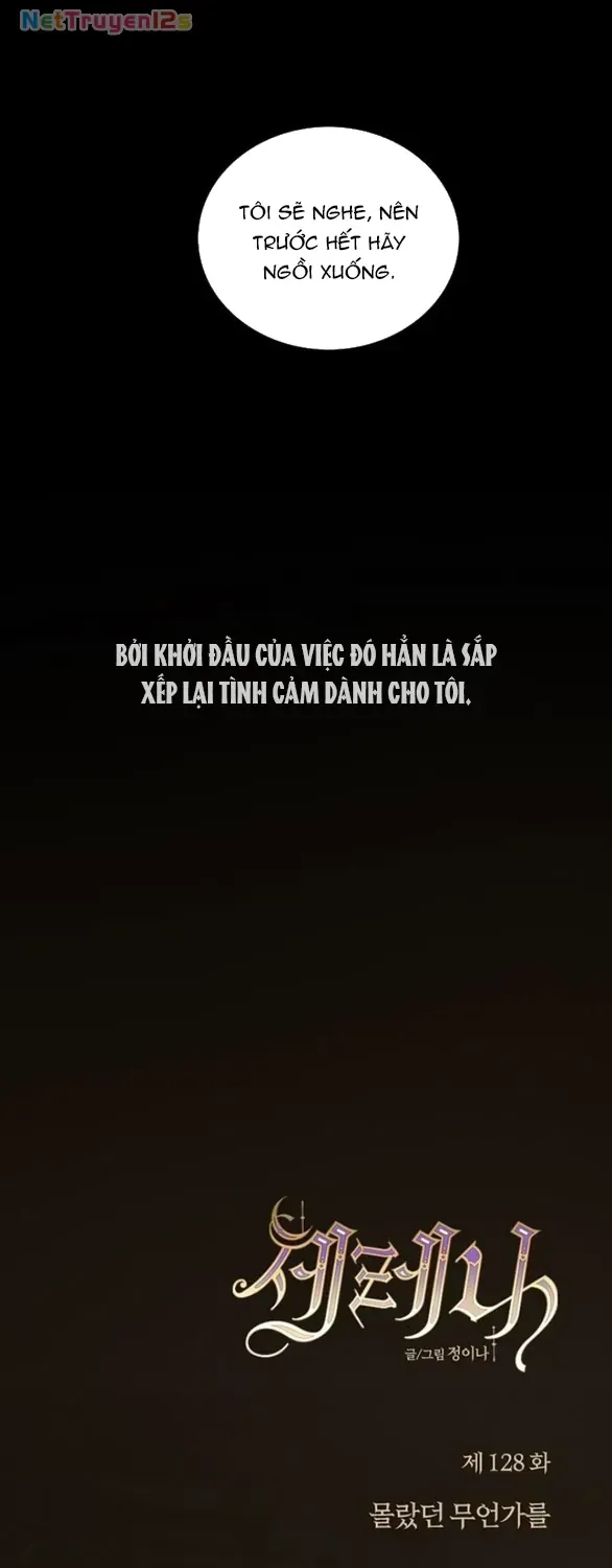 Serena Tập 128.1 trang 16