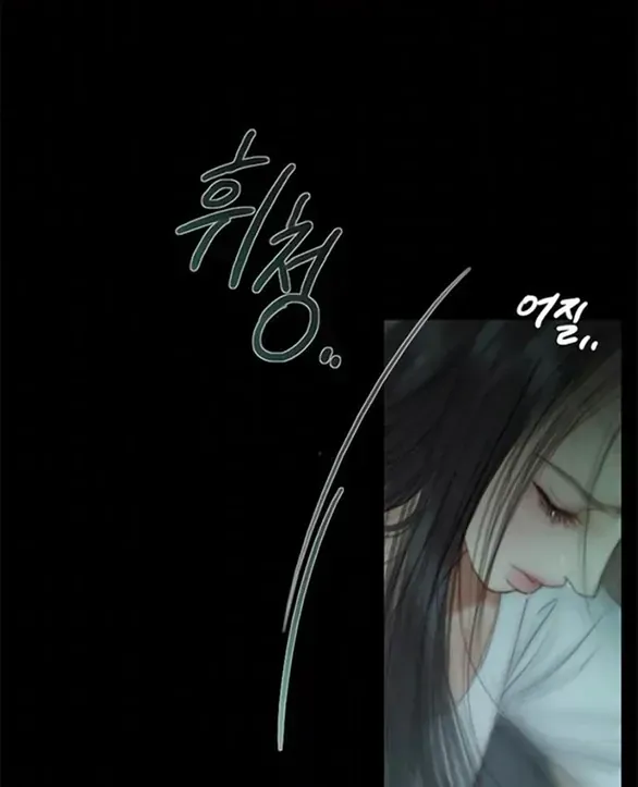 Serena Tập 131 trang 72