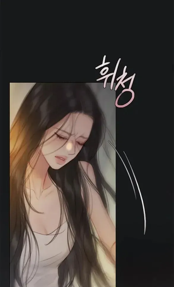 Serena Tập 133 trang 6