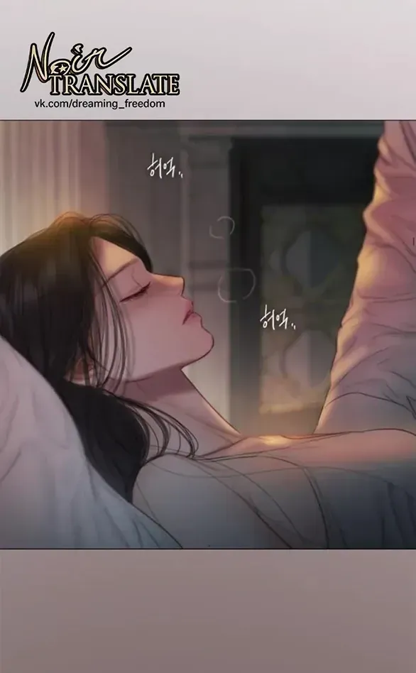 Serena Tập 133 trang 75